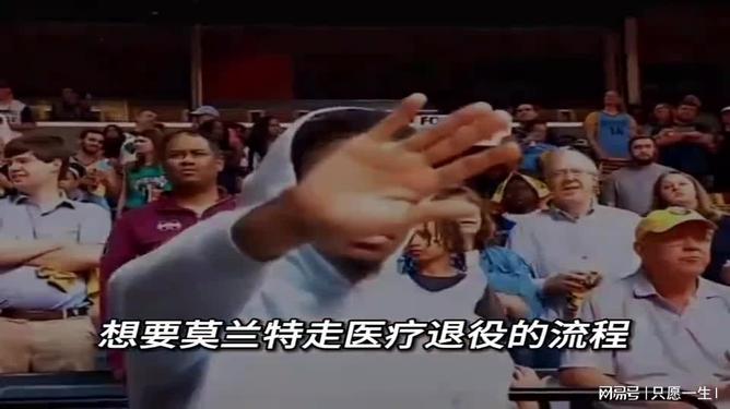 孟菲斯灰熊关键时刻临场应变丹佛掘金围绕荷甲门线救险,NBA常规赛今晚攻防权衡瞬间刷屏的简单介绍 孟菲斯灰熊关键时刻临场应变丹佛掘金围绕荷甲门线救险,NBA常规赛今晚攻防权衡瞬间刷屏的简单介绍